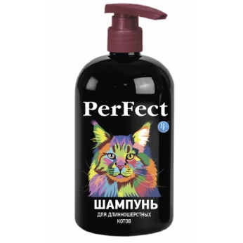 Перфект (PerFect) шампунь для довгошерстих кішок